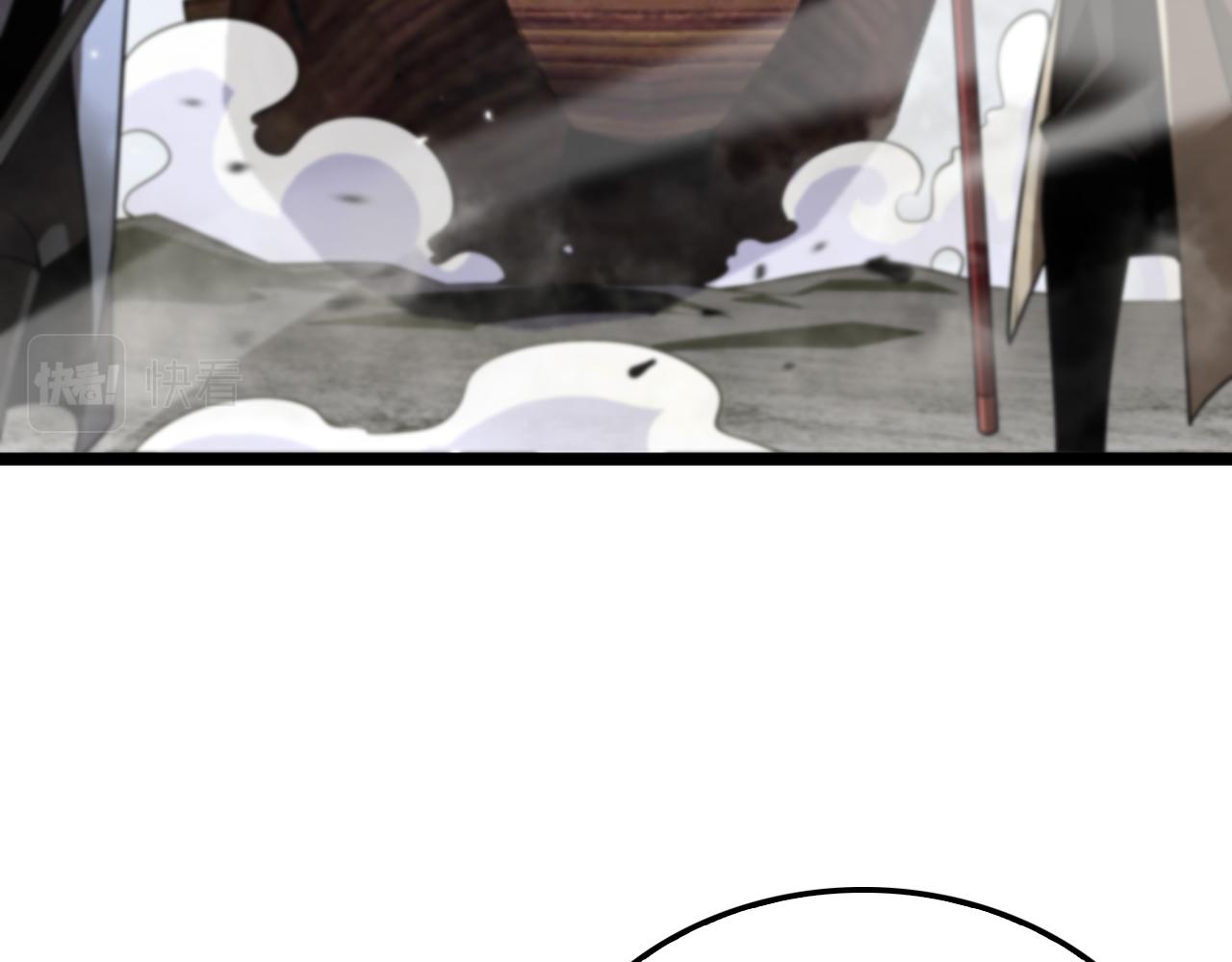 第169话 王牌刺客35