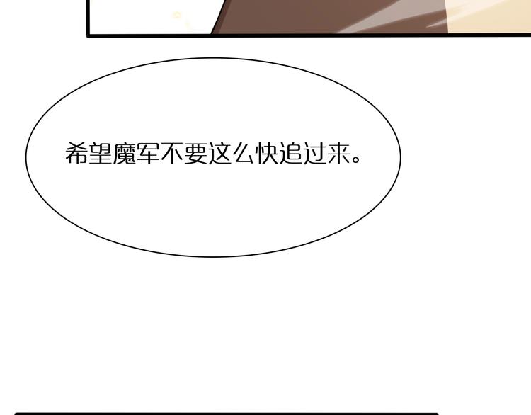 第10话 死亡开端113