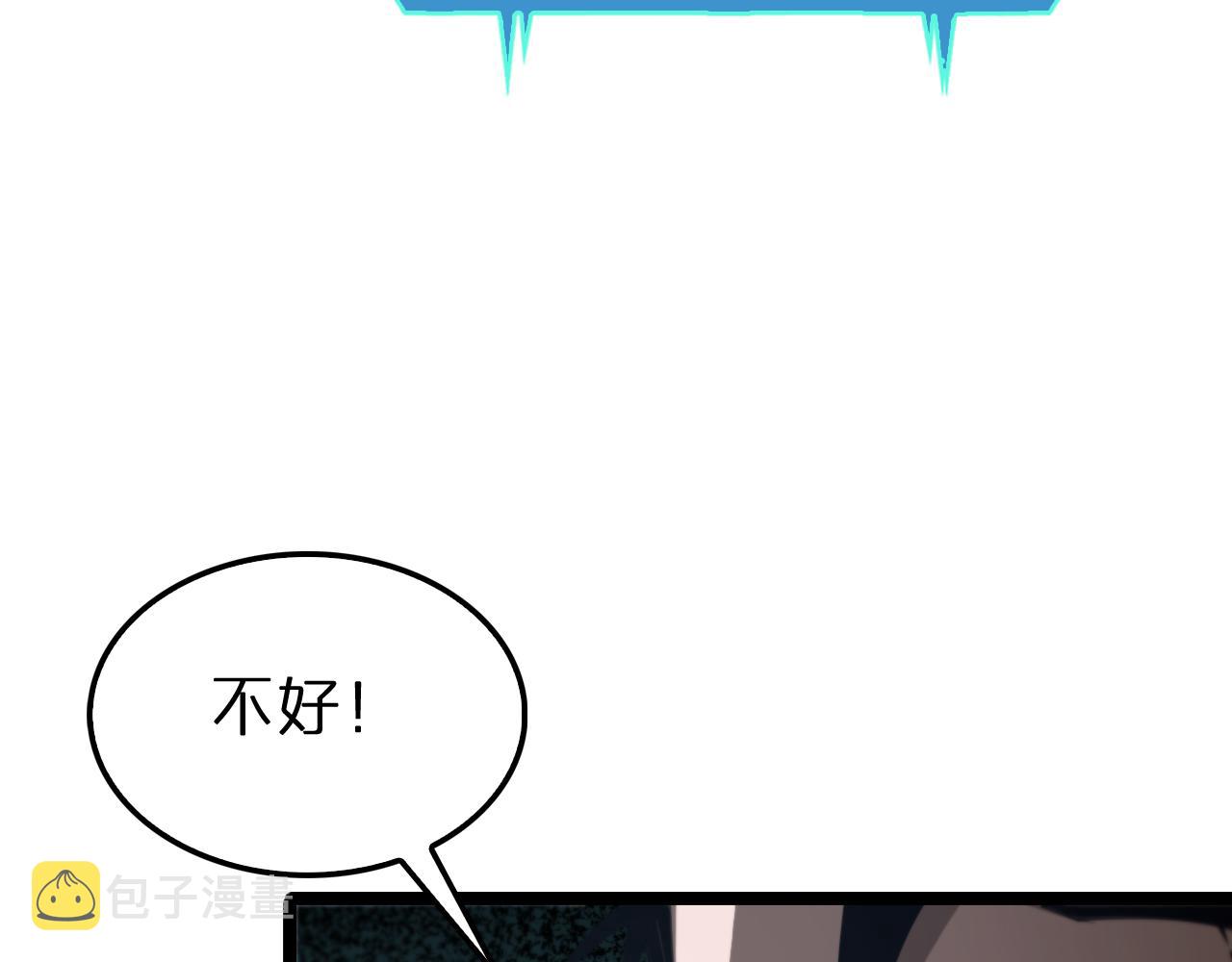 第161话 神通进阶131