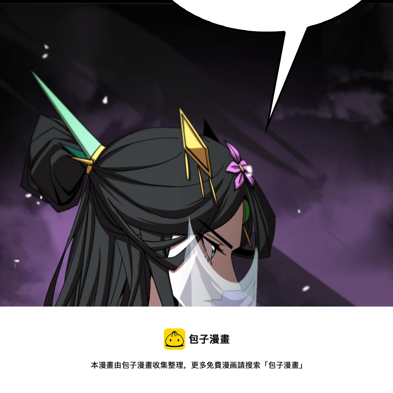 第116话 赌斗88