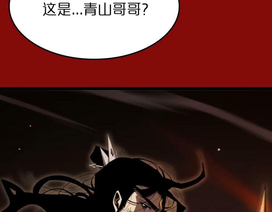 第225话 命运歧途74