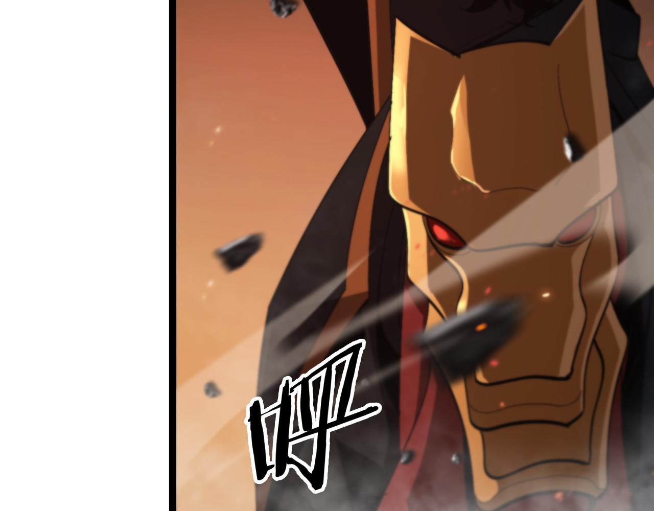 第137话 升级之战76