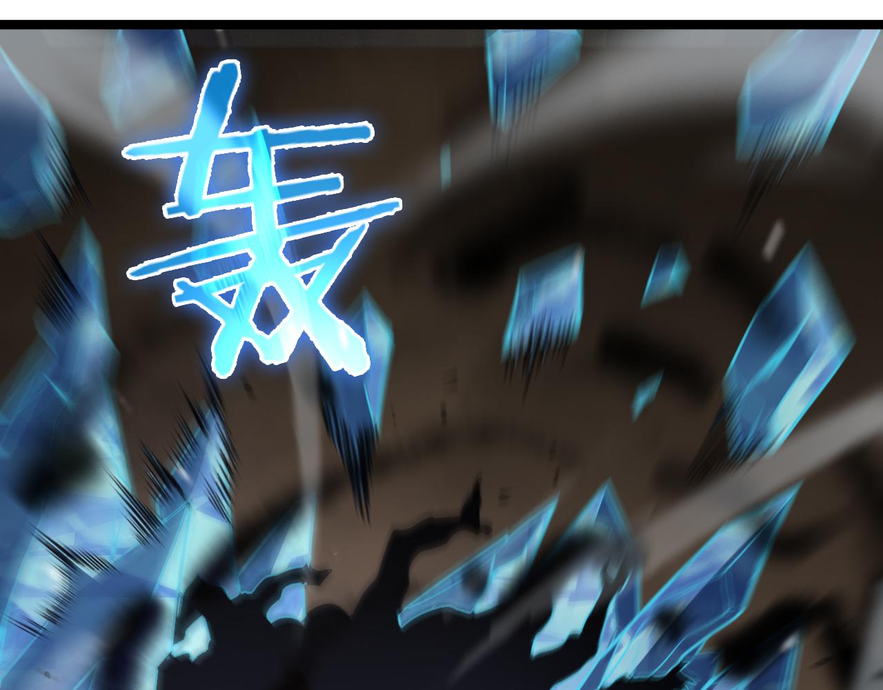 第109话 有形天魔14