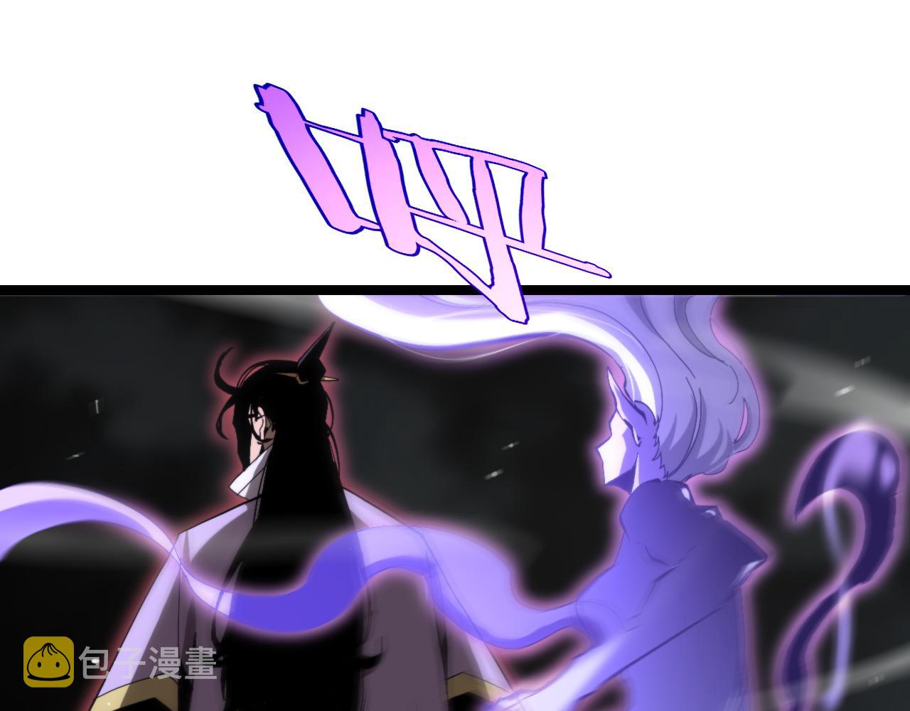 第190话 死劫降临53