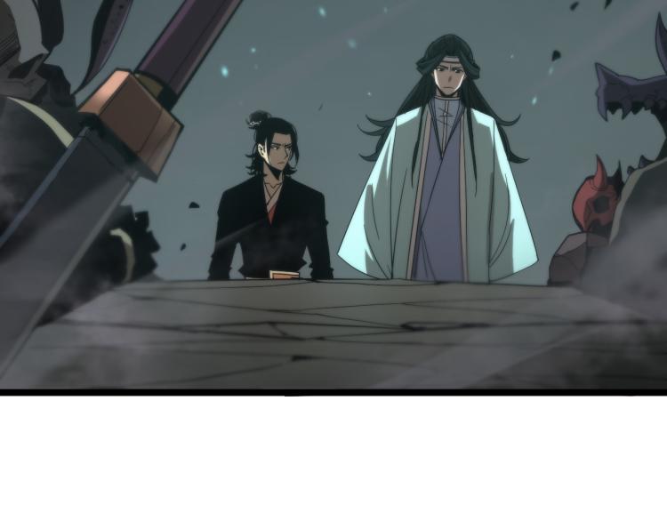 第48话 妖魔收集任务46