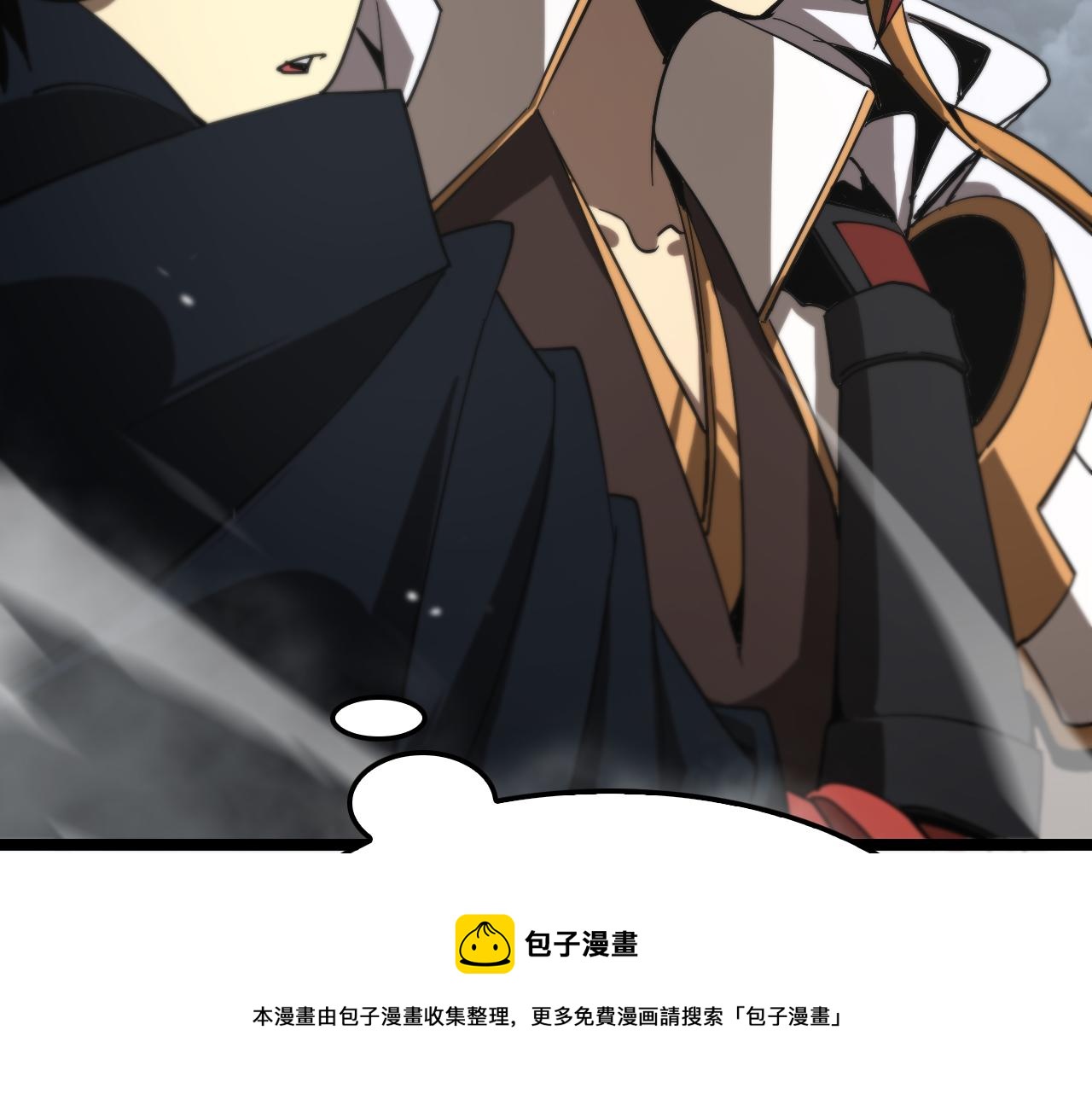 第111话 附身80
