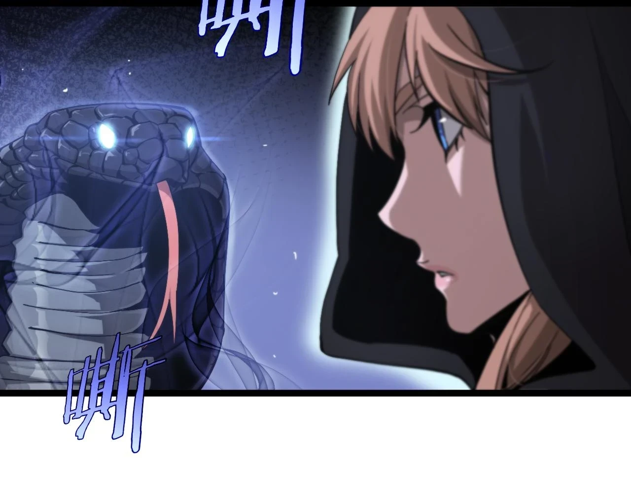第197话 新的命运45