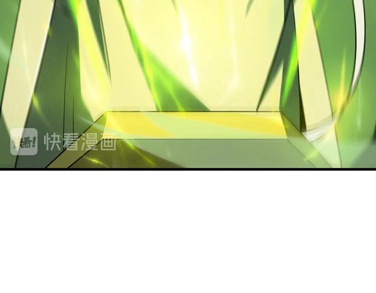 第11话 帷幕拉开111