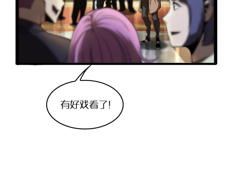第4话 回归28