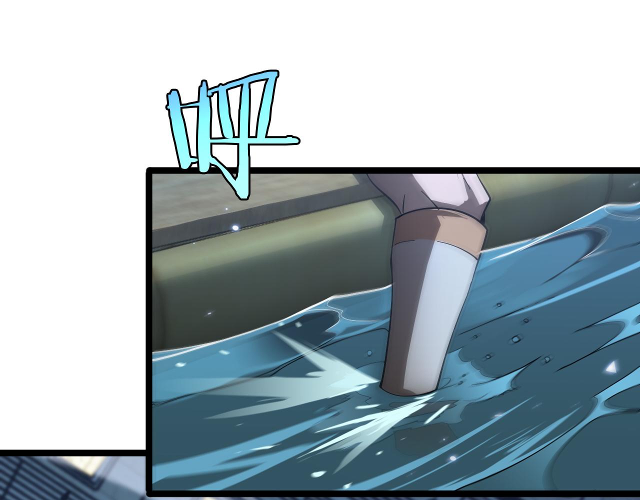 第54话 开庭17