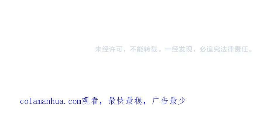 第234话 愿力审判机121