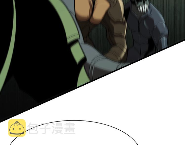 第13话 阵法师突围101
