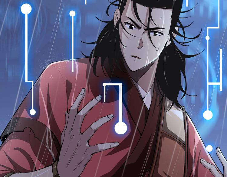 第2话 战神系统5
