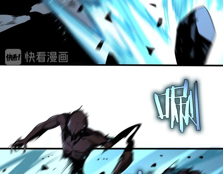 第17话 突围成功21