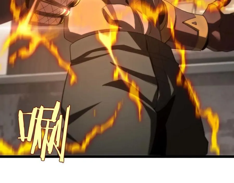 第265话 窥探命运49