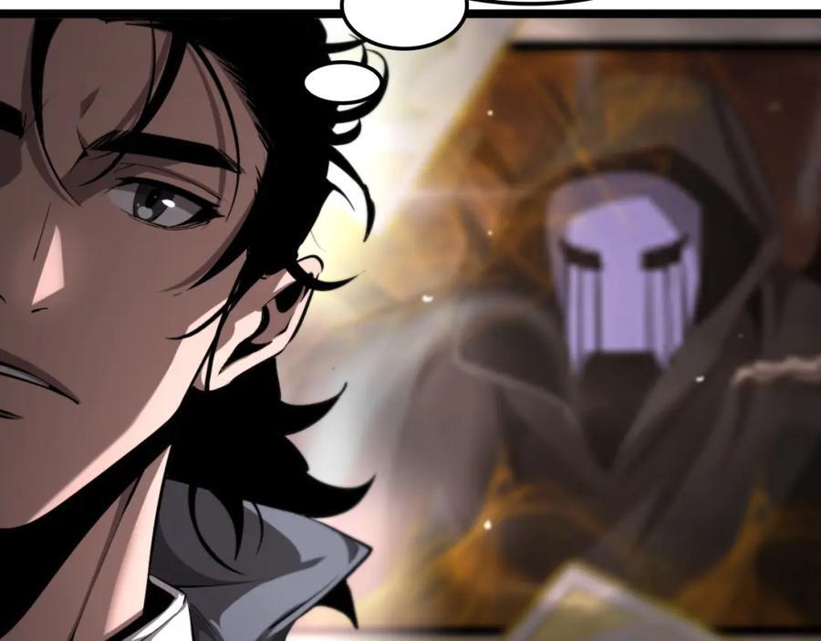 第249话 妖魔入侵109