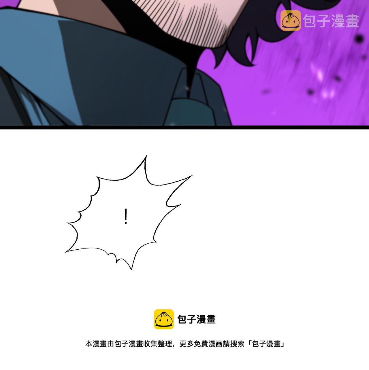第131话 竞技场80