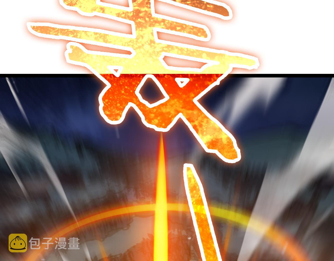 第157话 金蝉脱壳134