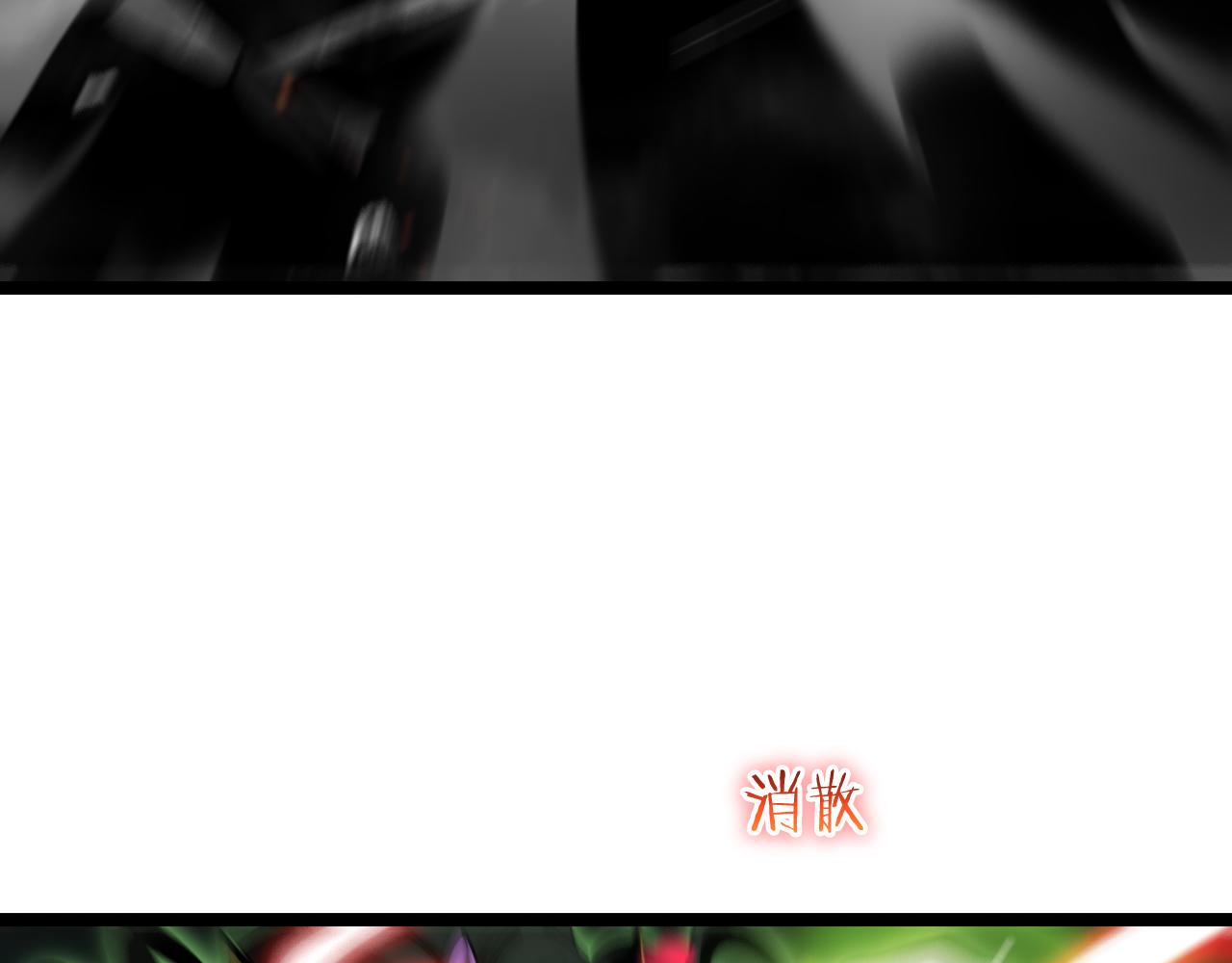 第180话 化形雷劫38