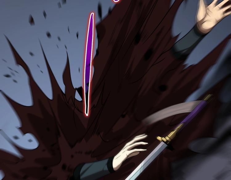 第15话 觉醒！75