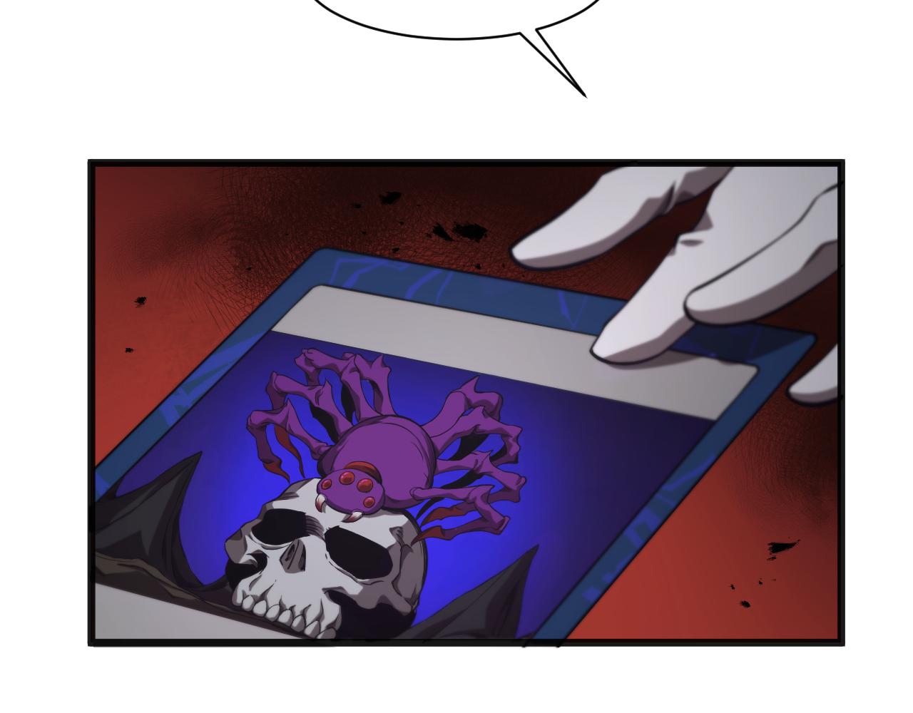 第154话 国王的灵魂39