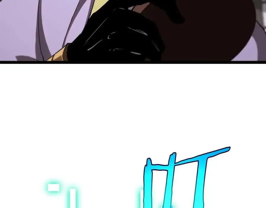 第260话 表层世界9