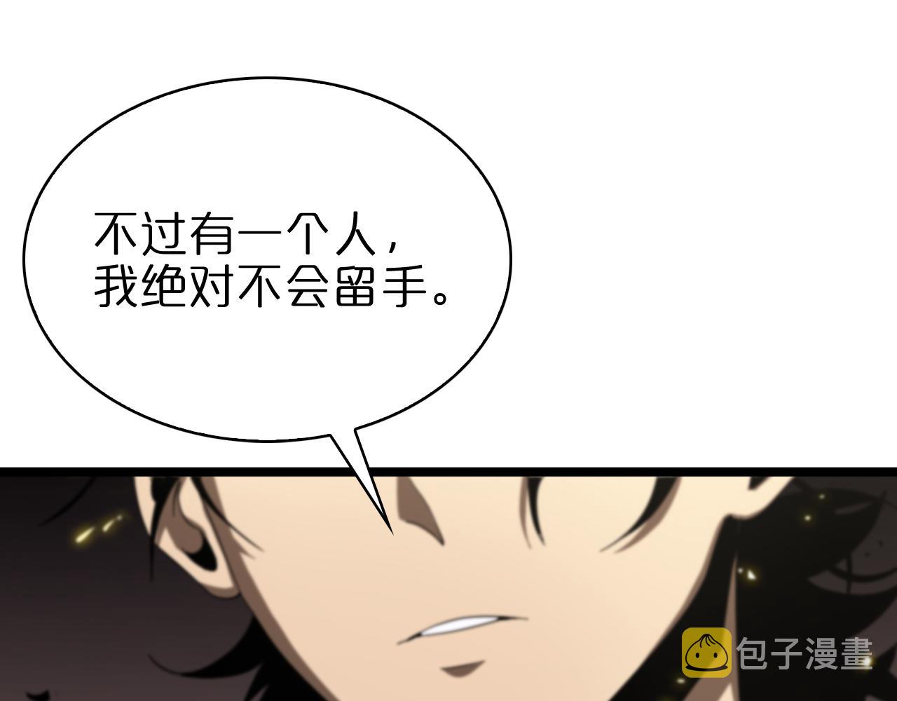 第73话 车轮战79