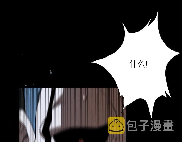 第7话 窥视43