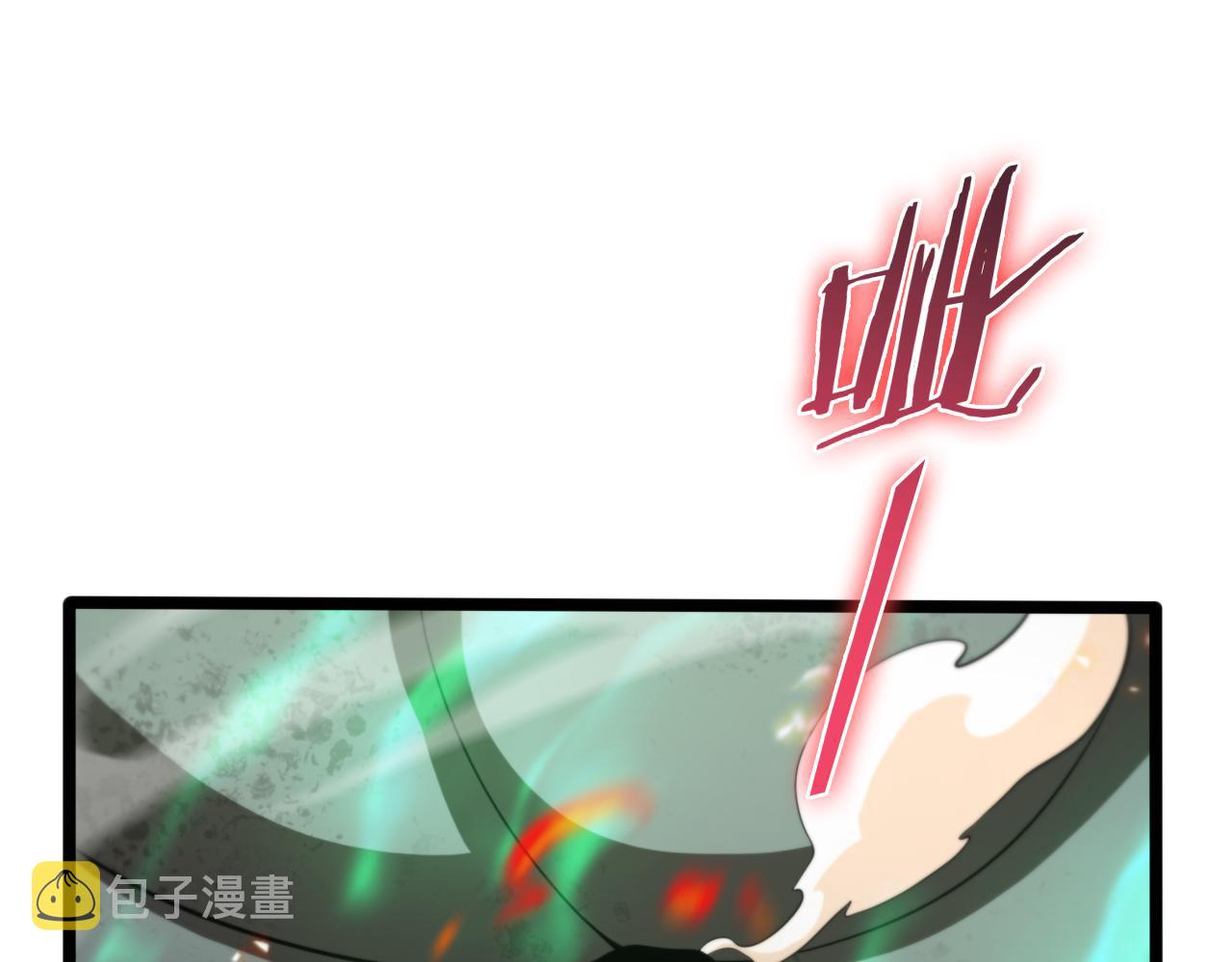 第138话 进化12