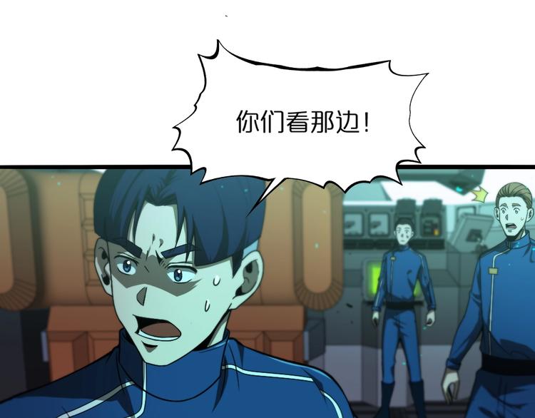 第31话 围剿35