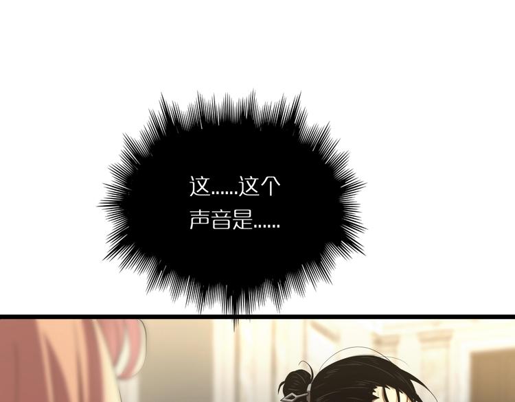 第4话 回归18