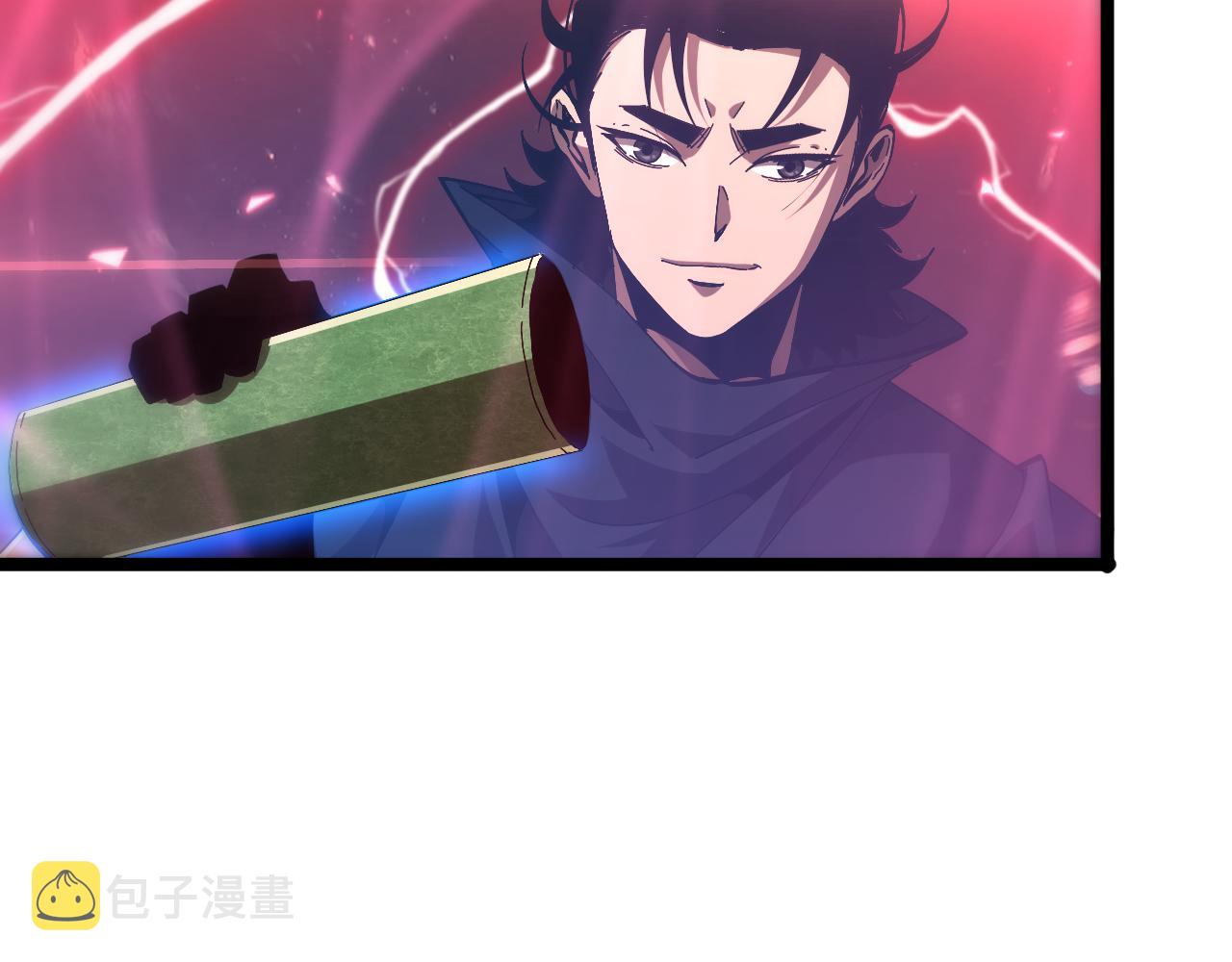 第194话 苏雪儿之怒16