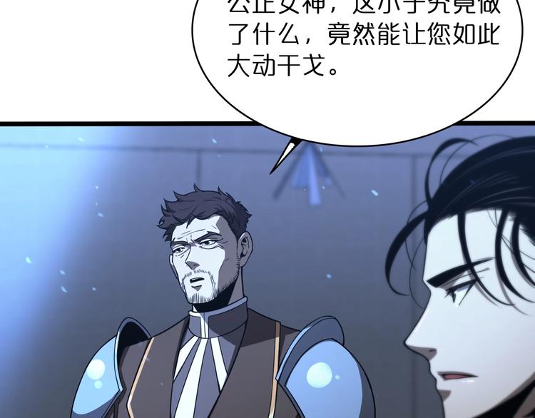第33话 电视讲话21