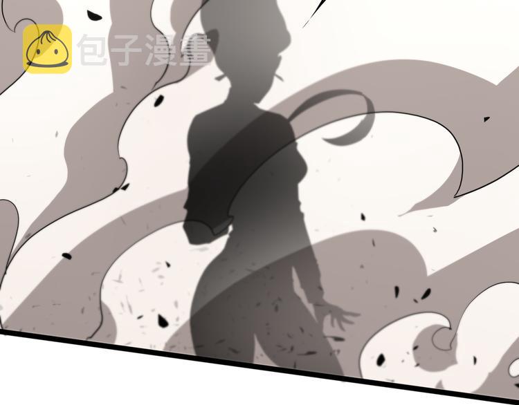第43话 烈焰死神27