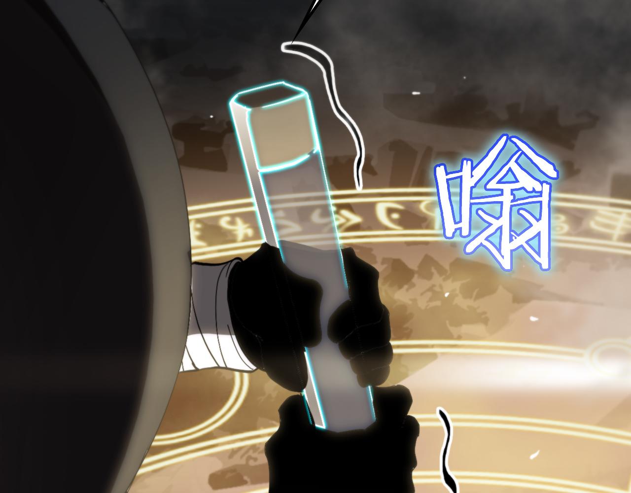 第178话 洪荒烈焰战甲39