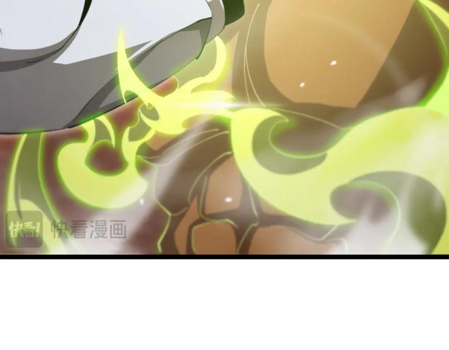 第243话 鬼王之战70