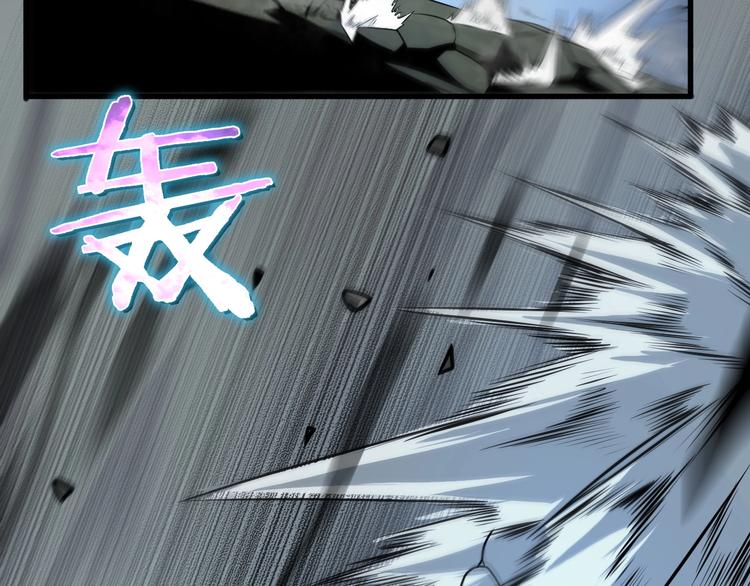 第15话 觉醒！66