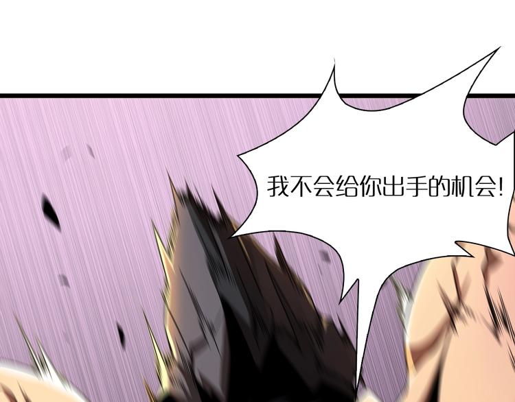 第7话 窥视30