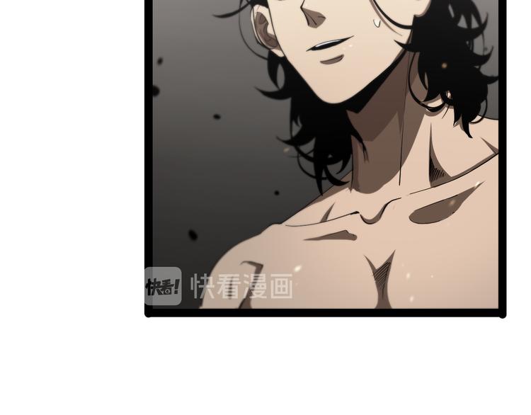 第35话 挑衅25