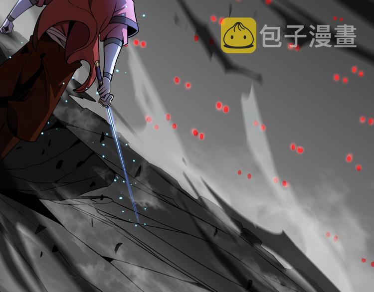 第17话 突围成功10