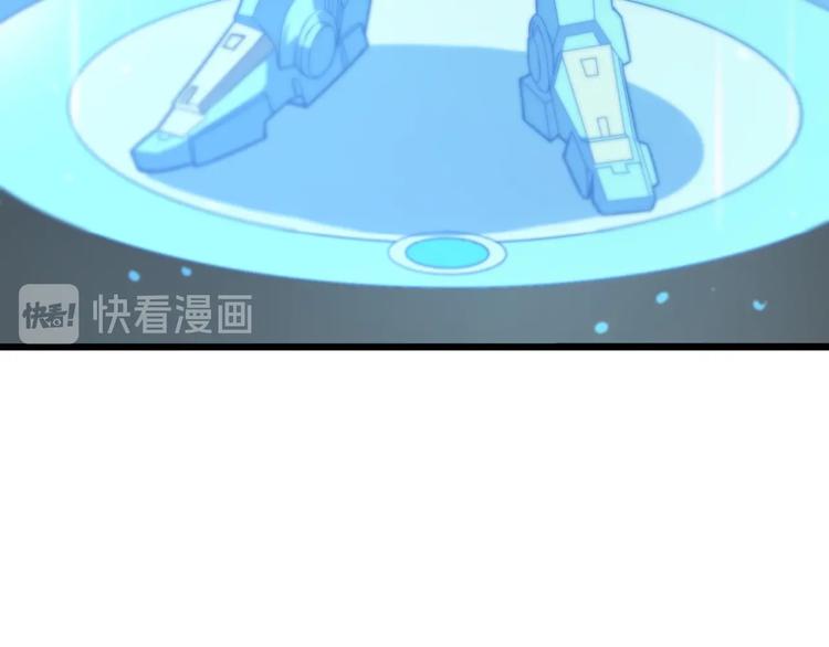 第33话 电视讲话43