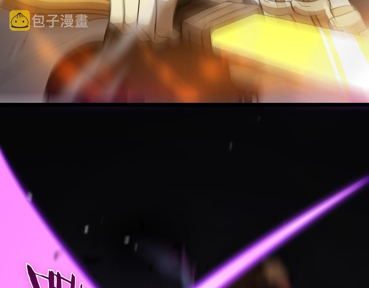 第119话 将计就计121