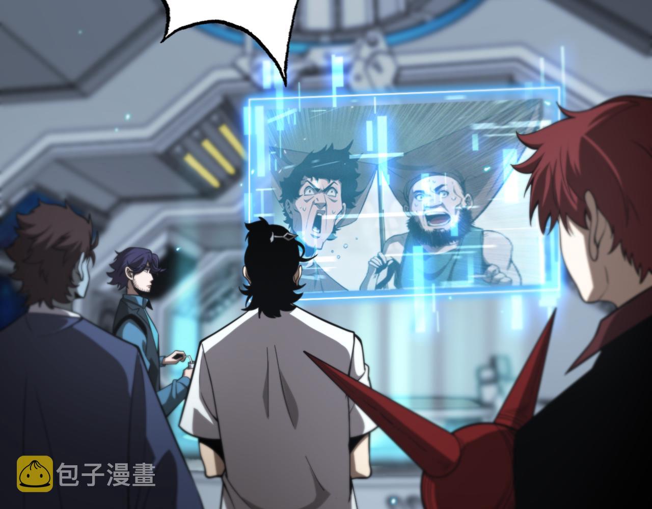 第136话 规则改变33