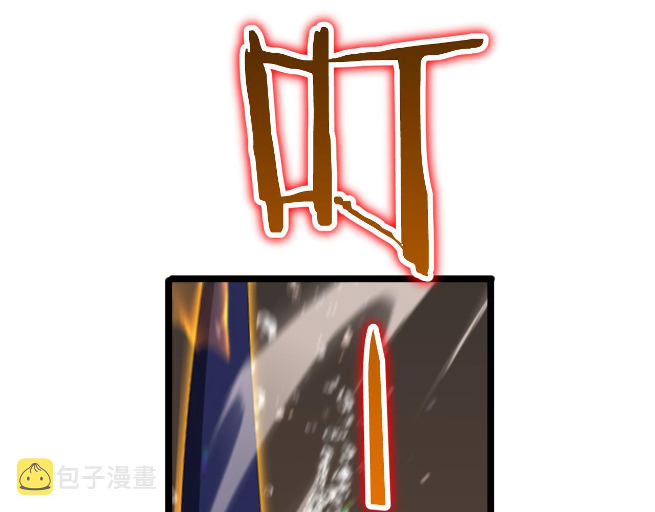 第173话 潮音剑50