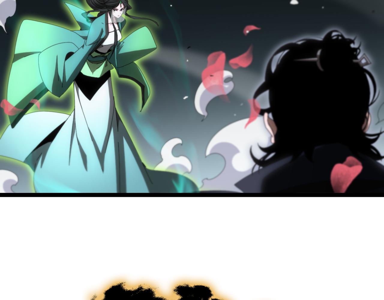 第183话 移形换影12