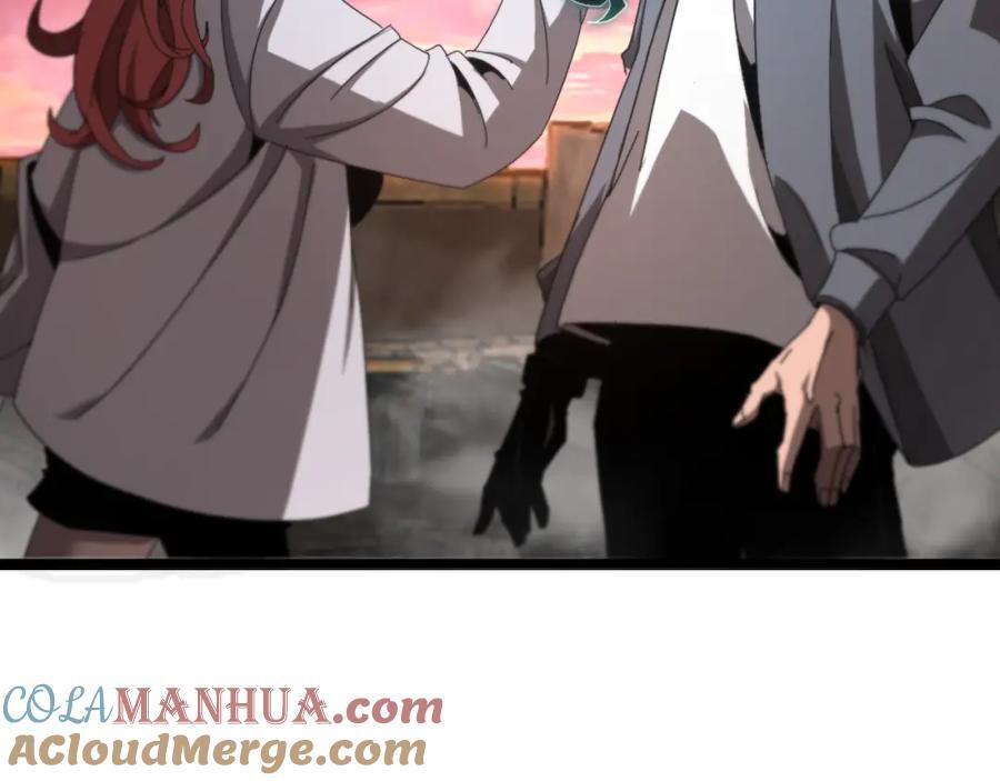 第252话 悬空世界56