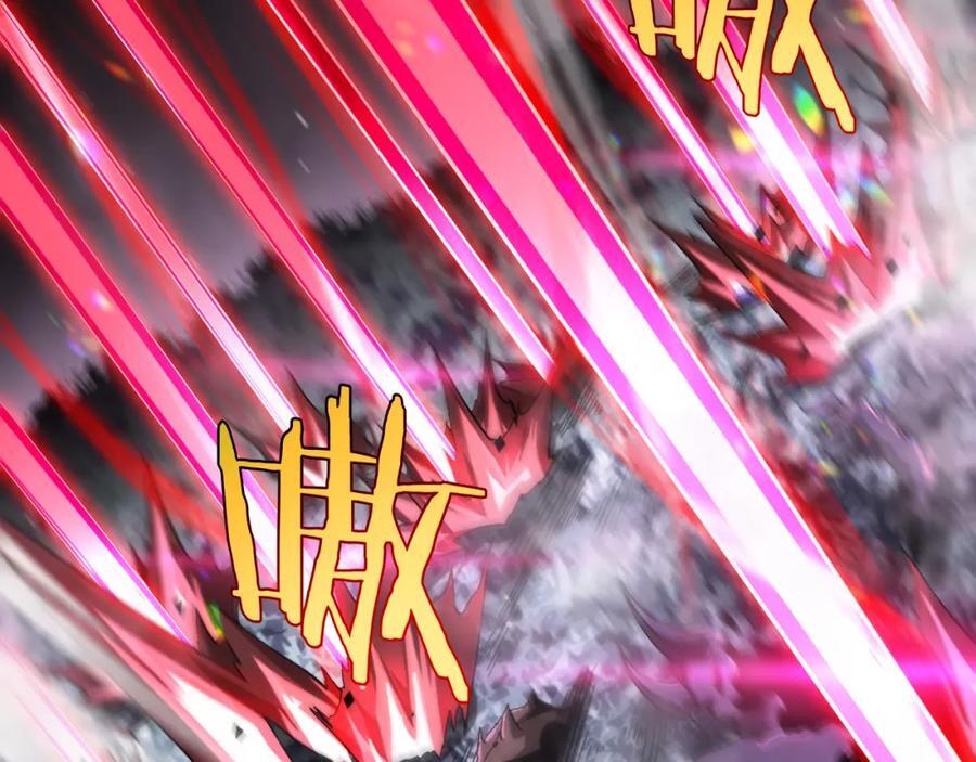 第243话 鬼王之战13