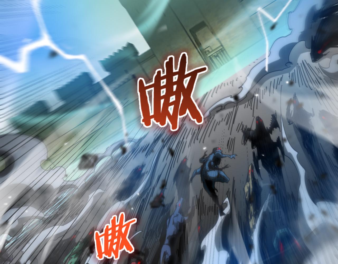 第170话 残剑有灵52