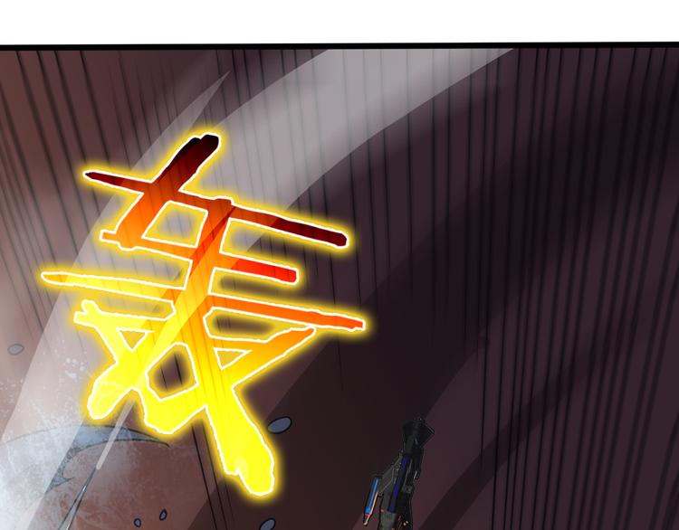 第38话 末日第一战112