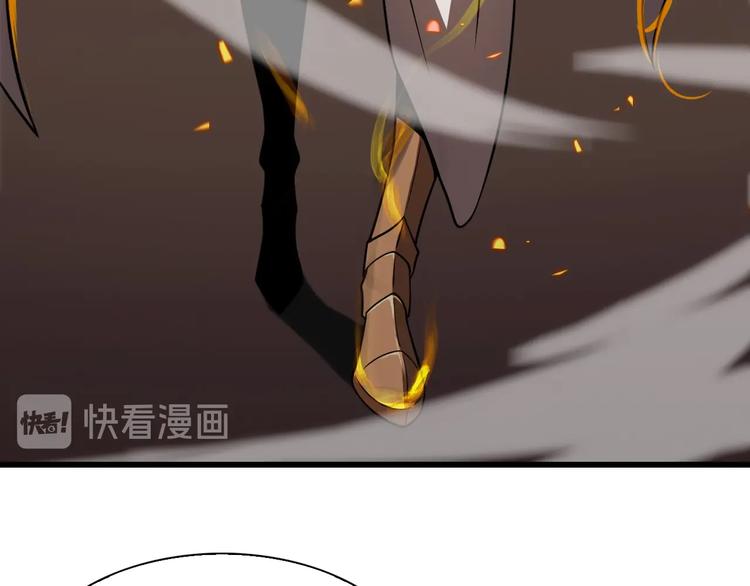 第11话 帷幕拉开38